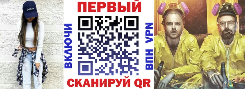 ссылка на мегу ссылки  Грязовец  Amphetamine VHQ 