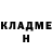 МЕТАДОН methadone Shlepoff Shlepoff