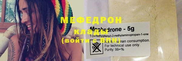 apvp Арсеньев