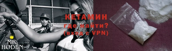 apvp Арсеньев