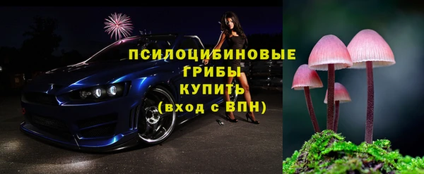 таблы Аркадак