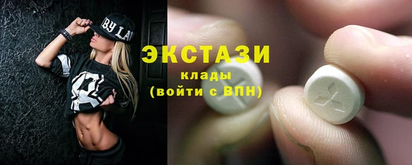 apvp Арсеньев
