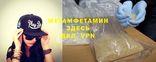 таблы Аркадак