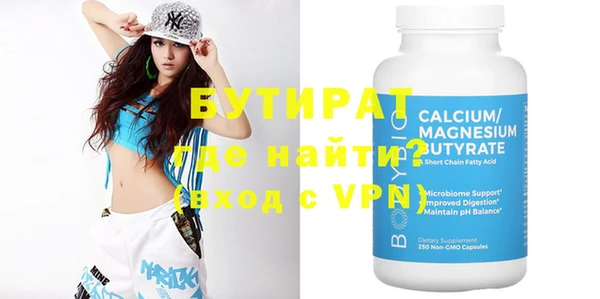 apvp Арсеньев