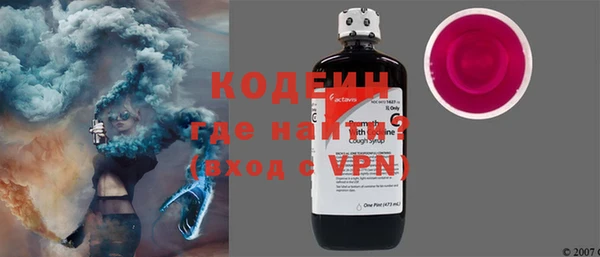 apvp Арсеньев