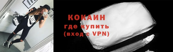 таблы Аркадак