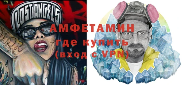 apvp Арсеньев