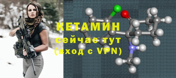 apvp Арсеньев