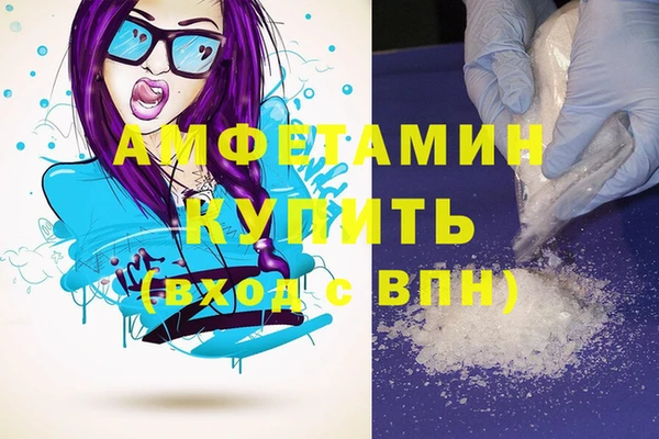 apvp Арсеньев