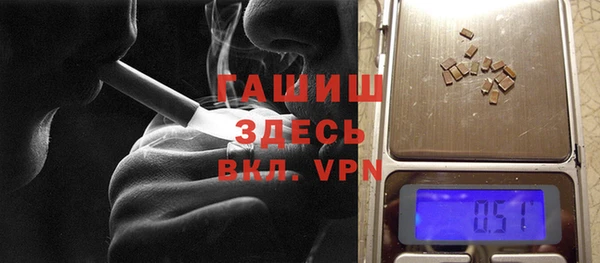 apvp Арсеньев