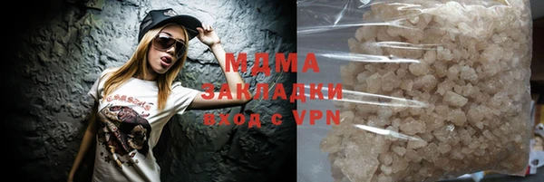 таблы Аркадак
