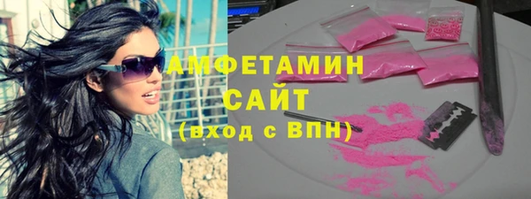 apvp Арсеньев