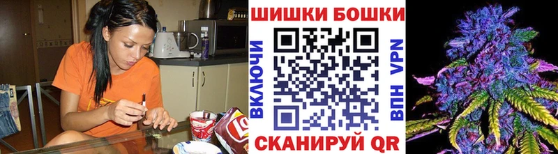 MEGA сайт  Грязовец  МАРИХУАНА планчик 